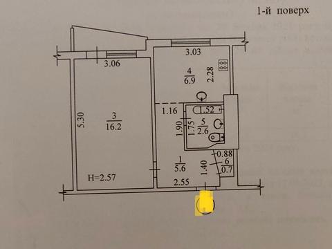 квартира по адресу Героев Труда ул., 49