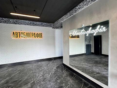 квартира по адресу Озёрная ул., (Будинок 1)