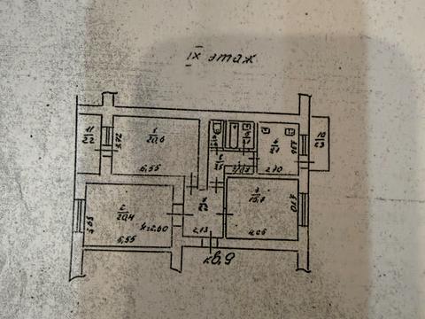 квартира за адресою Тіниста вул., 10