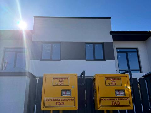 будинок за адресою Степана Бандери вул., 11