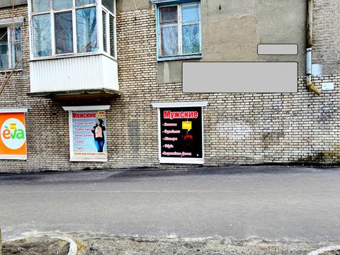 коммерческая по адресу Свободы просп., 81