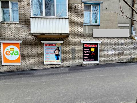 коммерческая по адресу Свободы просп., 81