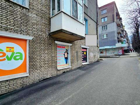 коммерческая по адресу Свободы просп., 81