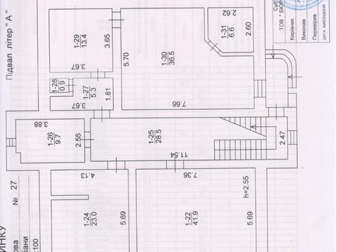 дом по адресу Новая ул., 8