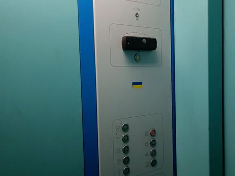 квартира за адресою Запоріжжя, Бородинська вул., 3