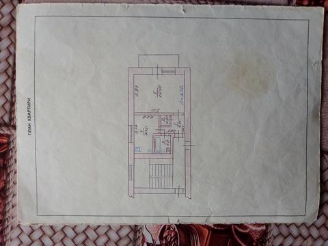 квартира за адресою Зарічанська вул., 52/1