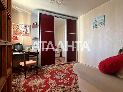 квартира за адресою Мостицька вул., 12