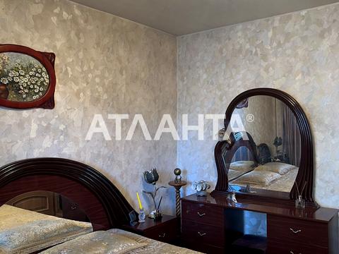 квартира за адресою Мостицька вул., 12