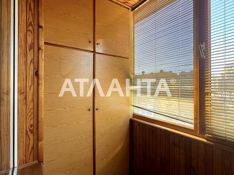 квартира за адресою Мостицька вул., 12