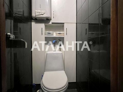 квартира за адресою Мостицька вул., 12