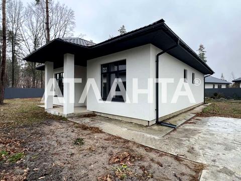 будинок за адресою Соснова, 34