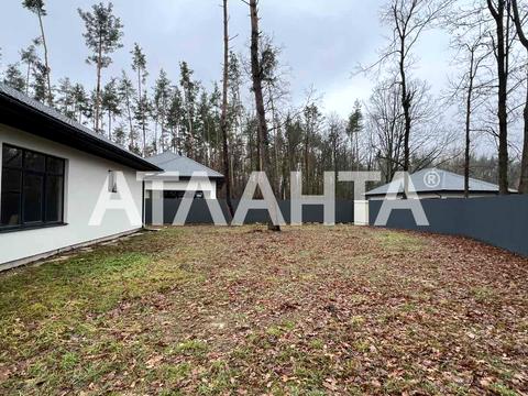 будинок за адресою Соснова, 34