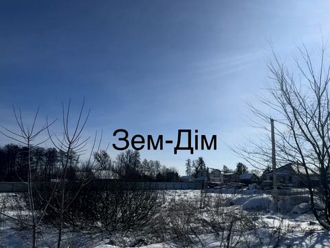 ділянка за адресою Бортницька