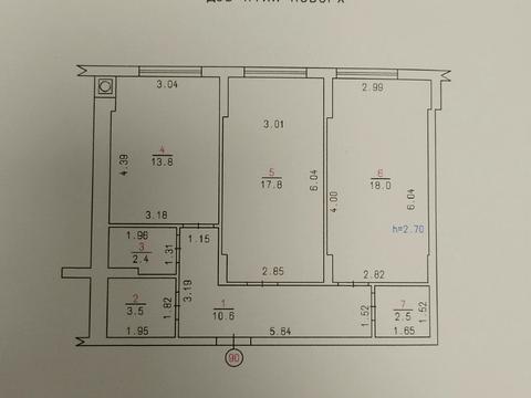 квартира по адресу Свободи ул., 12а