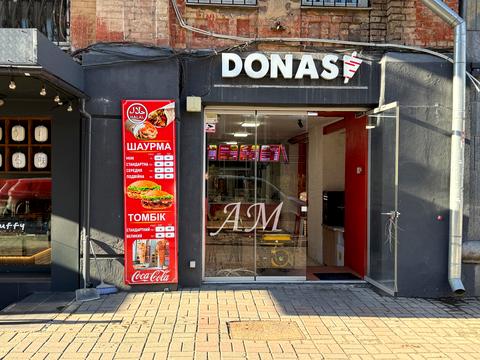 комерційна за адресою Шота Руставелі вул., 20