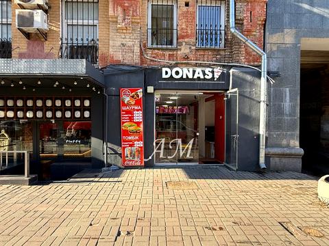 коммерческая по адресу Шота Руставели ул., 20