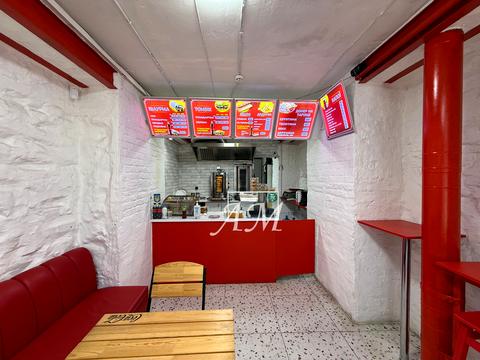 коммерческая по адресу Шота Руставели ул., 20