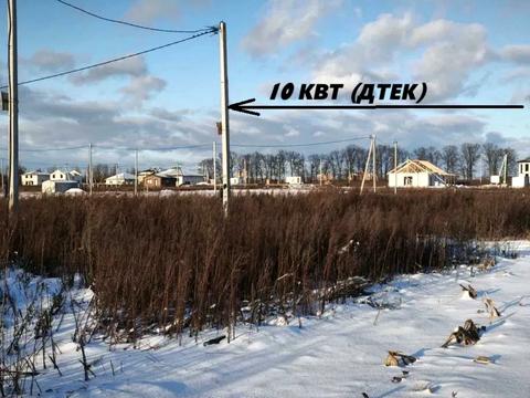 участок по адресу 