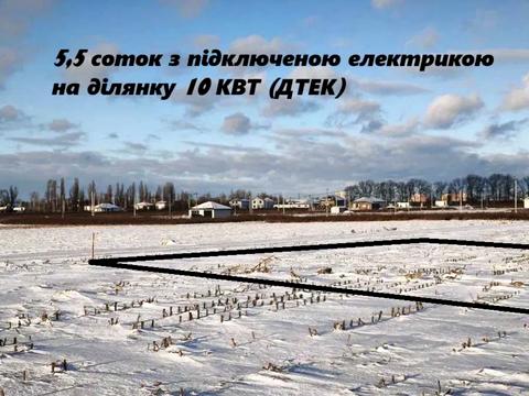 ділянка за адресою 