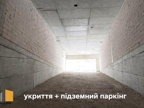 квартира за адресою Соборна вул., (Будинок 1)