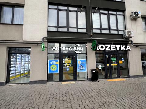 коммерческая по адресу Ивано-Франковск, Владимира Ивасюка ул., 21-Г