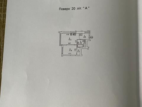 квартира за адресою Олександра Олеся вул., (Будинок 10.1)