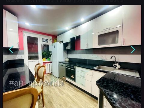 квартира за адресою Дніпро, Робоча вул., 75