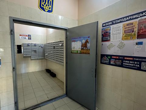 квартира за адресою Харківське шосе, 17-А