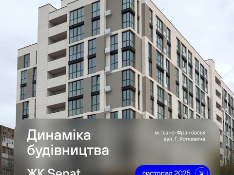 квартира за адресою Гната Хоткевича вул., (Будинок)