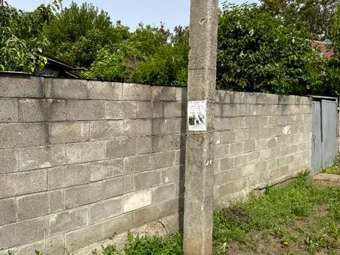 будинок за адресою Ожинова вул. (Зої Космодем'янської)