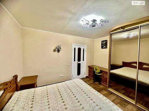 квартира за адресою Приладний пров., 8