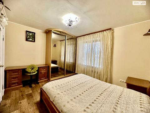 квартира за адресою Приладний пров., 8