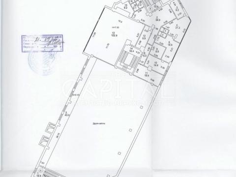 коммерческая по адресу Мокра ул. (Кудряшова), 16А