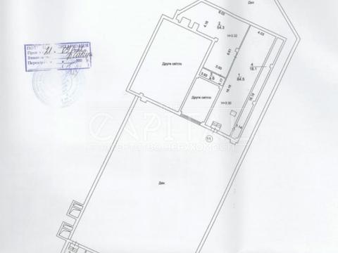 коммерческая по адресу Мокра ул. (Кудряшова), 16А