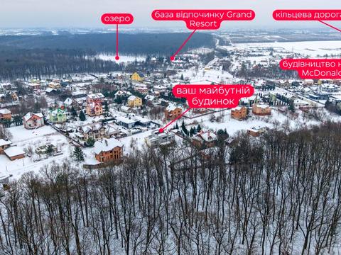 дом по адресу Зелена