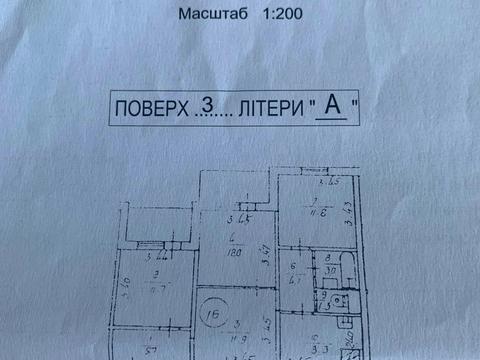 квартира за адресою Олександри Екстер вул. (Марини Цвєтаєвої), 10/87