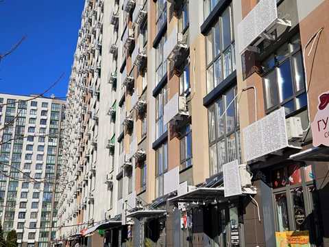 квартира за адресою Тираспольська вул., 54