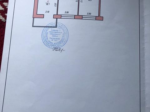 квартира за адресою Європейська вул., 1