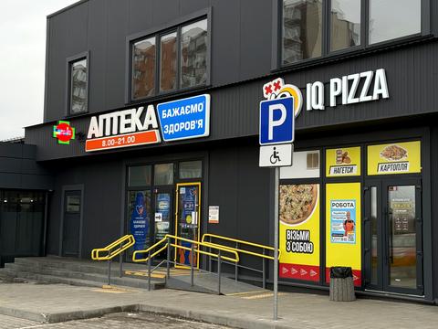 квартира за адресою Європейська вул., 1