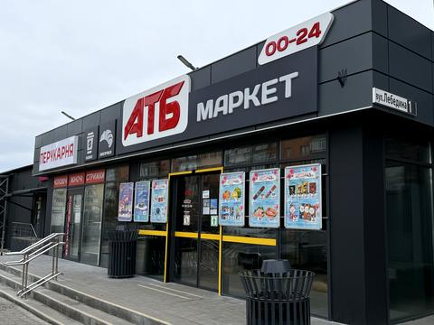 квартира за адресою Європейська вул., 1