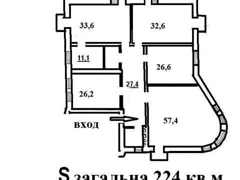 комерційна за адресою Олеся Гончара вул., 73