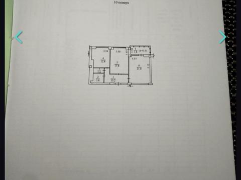 квартира за адресою Добровольців пров., 3