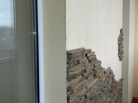 квартира за адресою Харків, Харківських Дивізій вул., 14к2