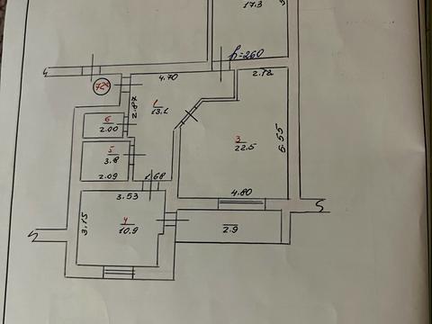 квартира за адресою Будівельників вул., 2