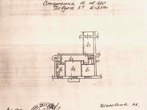 квартира за адресою Київ, Стадіонна вул., 13