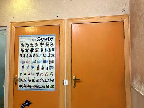 комерційна за адресою Якова Раппопорта вул., 7