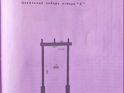 паркомісце за адресою Чернівці, Леоніда Каденюка вул. (Чкалова), 9-В