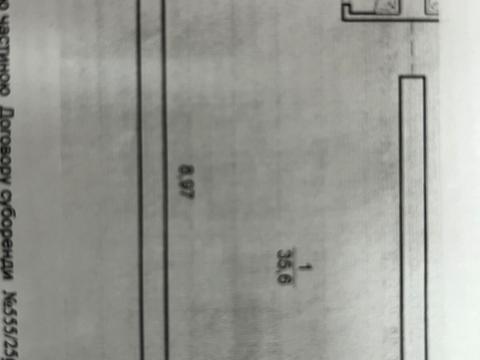 комерційна за адресою Севастопольська вул., 12/22