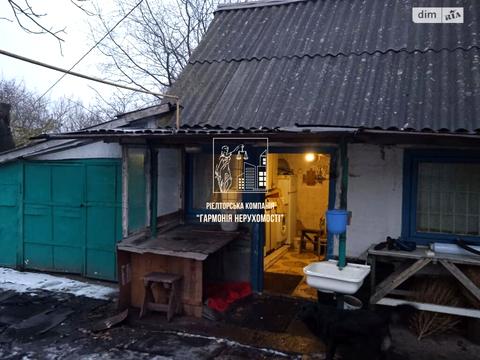 будинок за адресою Шевченка