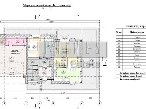 дом по адресу Апрельская ул.